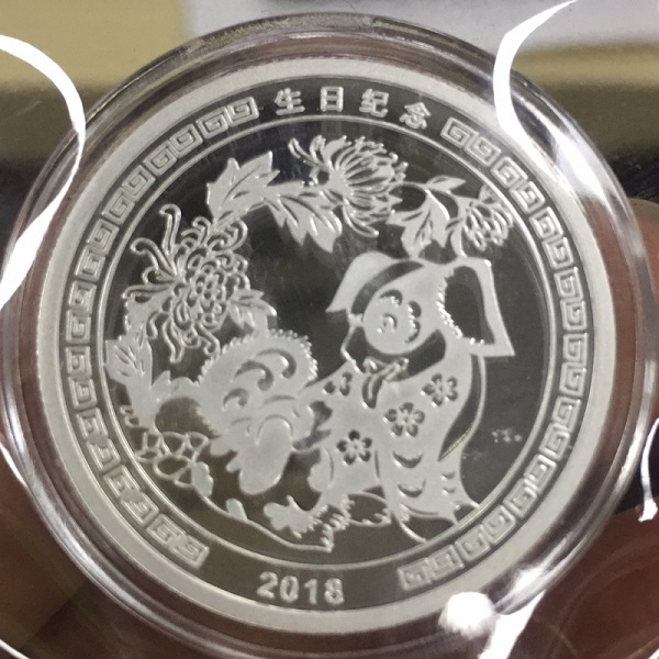 定制金銀獎(jiǎng)牌價(jià)格在多少錢，金銀獎(jiǎng)牌定制費(fèi)用一般是多少？